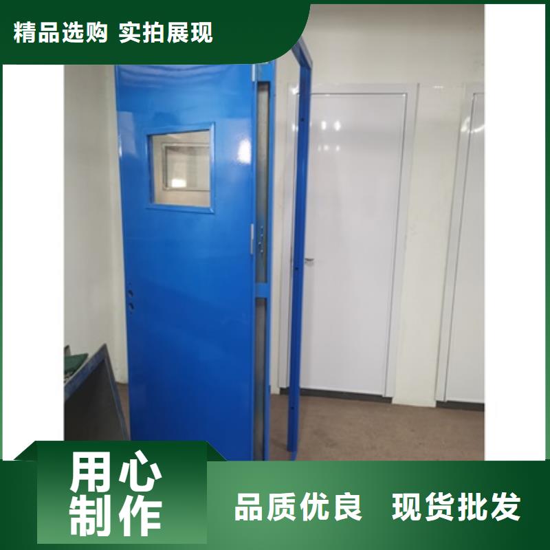 高品質口腔科鉛門供應商