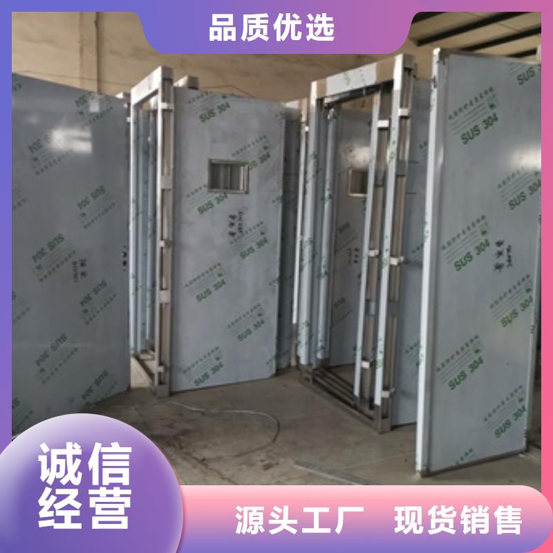 發貨及時的手動防護鉛門銷售廠家