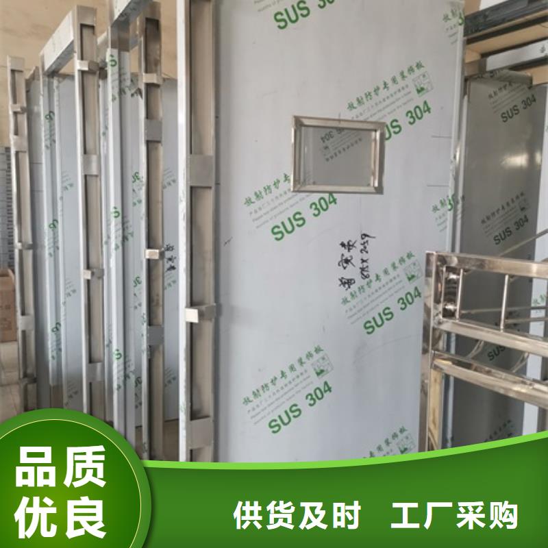 生產(chǎn)銷售放射科鉛門開的時候有輻射嗎廠家