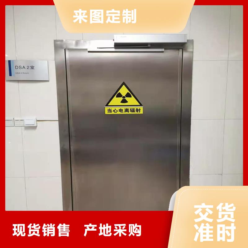 工業探傷鉛門精選廠商