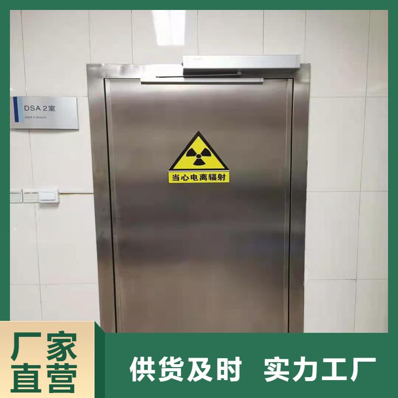 優質的鋁塑板鉛門【無中間商】