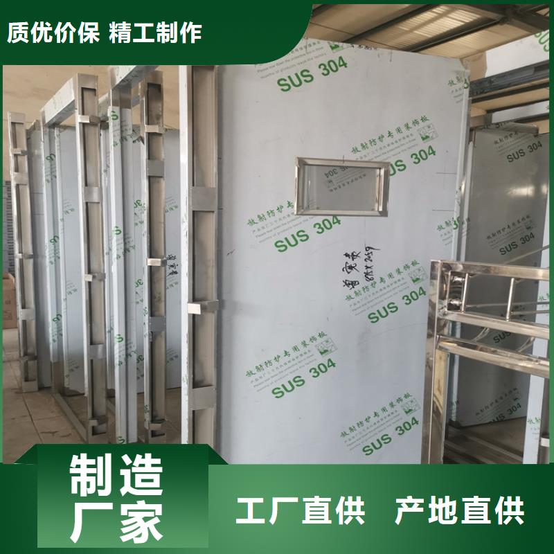 鉛門專注細節專注品質