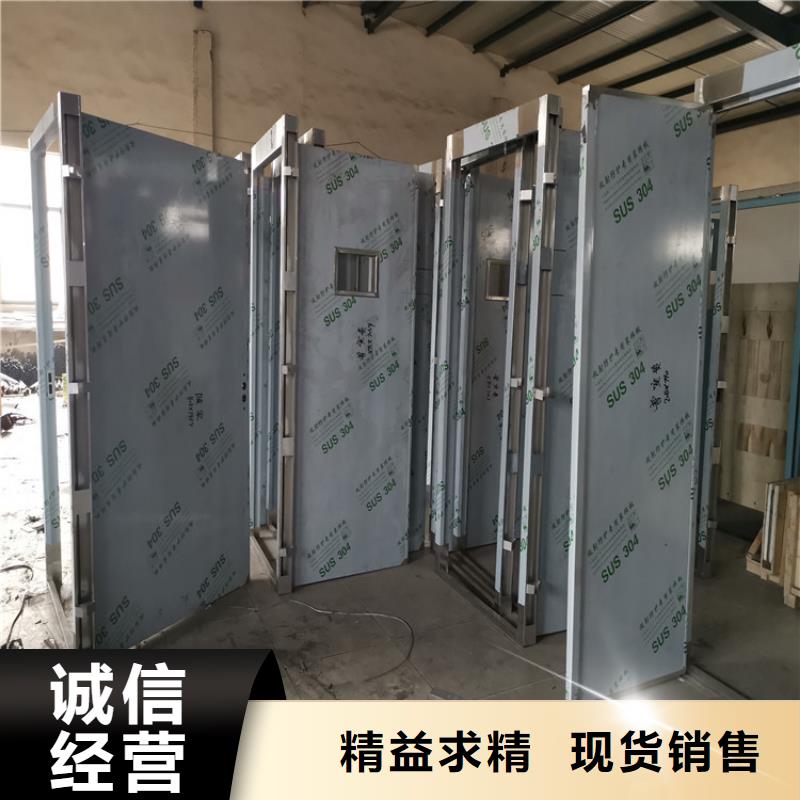 x光室防護鉛門多少錢規格齊全