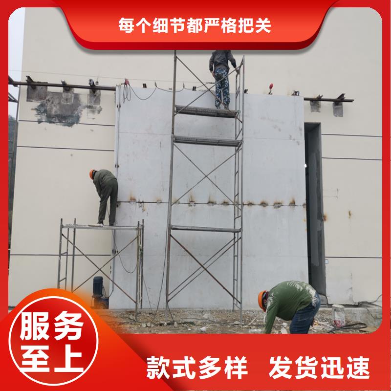 #防護門#貨源充足