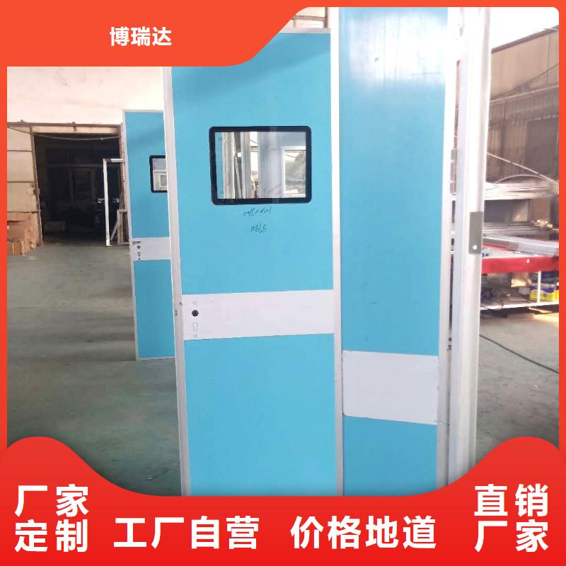 dr防輻射鉛門生產(chǎn)廠家歡迎咨詢訂購(gòu)