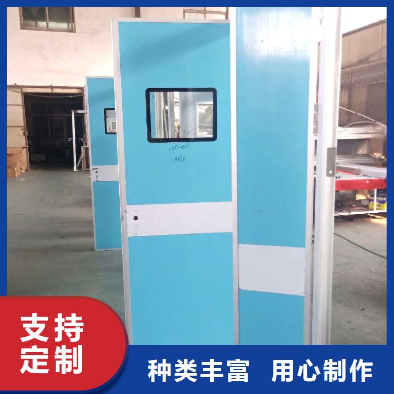 優選：平開防護鉛門公司