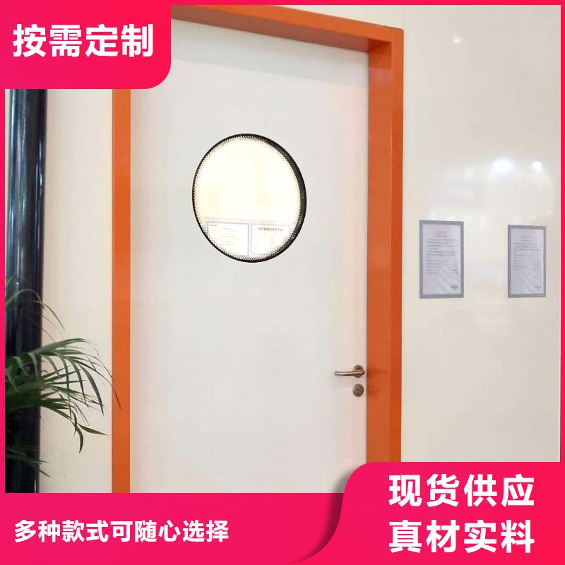 射線防護(hù)鉛門多少錢服務(wù)至上