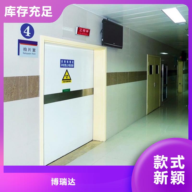工業(yè)探傷鉛門(mén)-工業(yè)探傷鉛門(mén)一手貨源