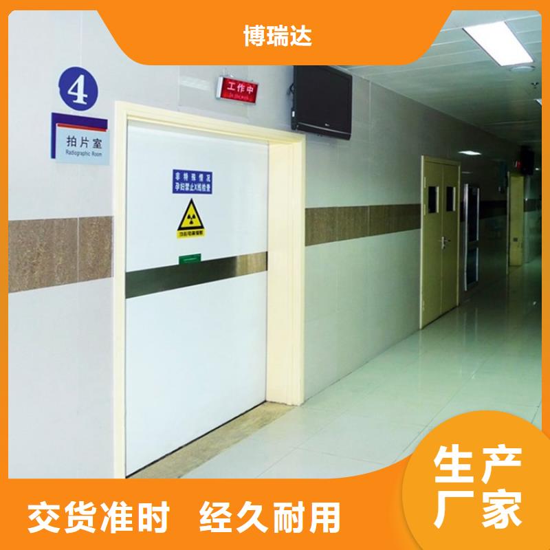x光室防護鉛門多少錢規格齊全