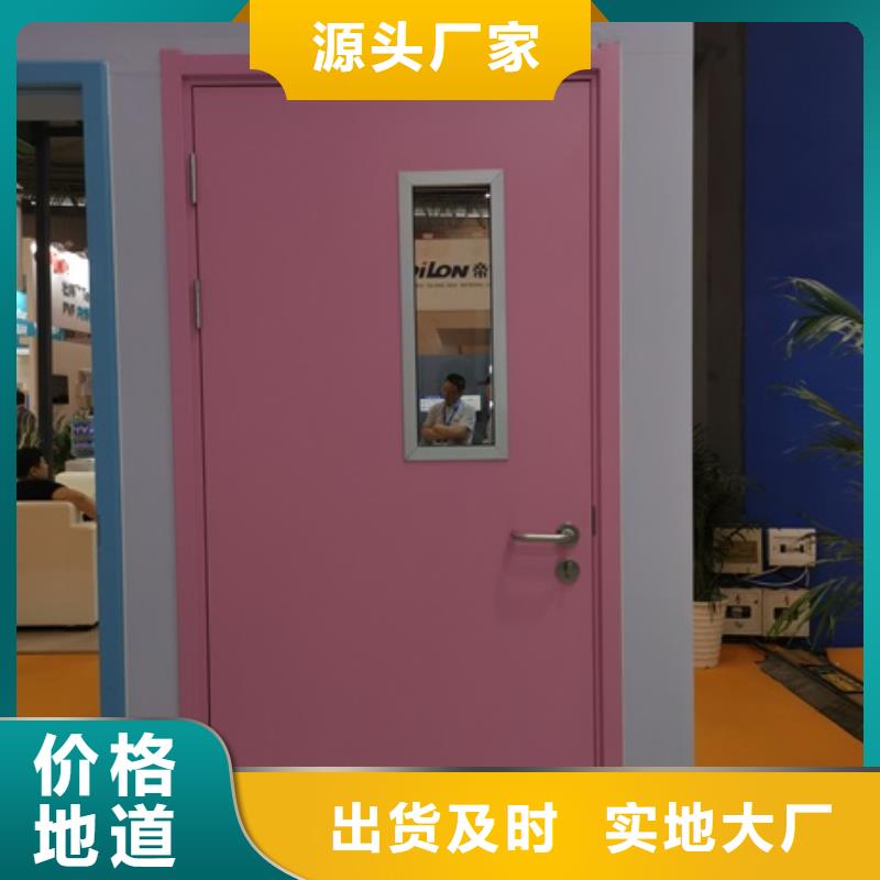 定制核醫(yī)學輻射防護門_誠信企業(yè)