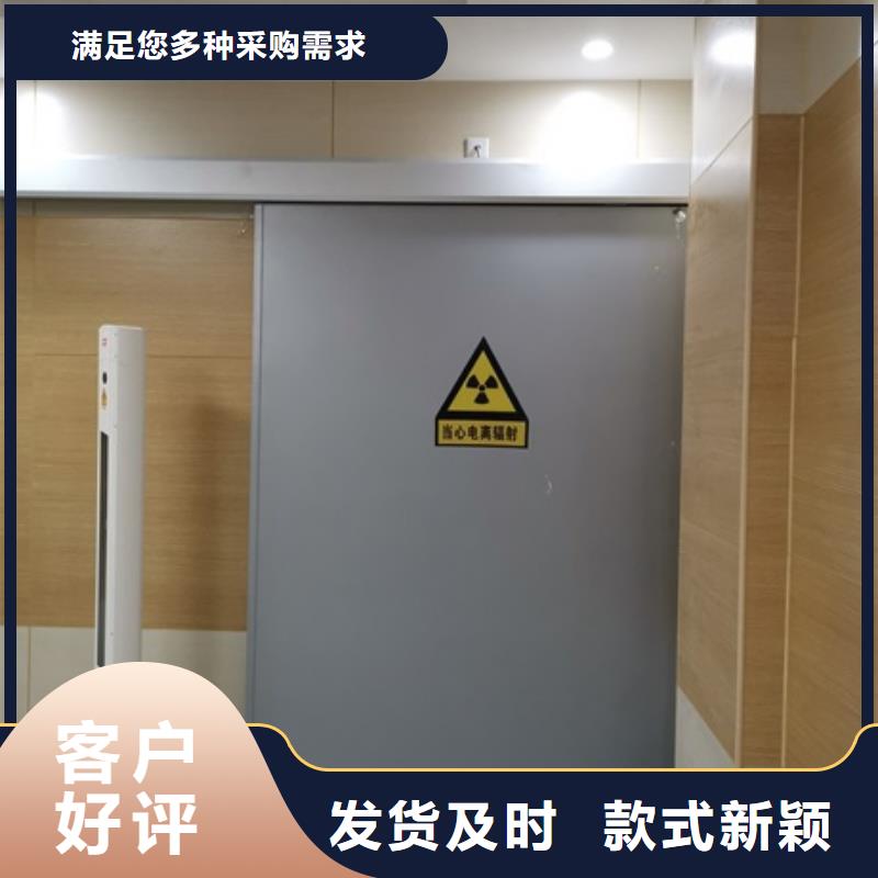 鉛門醫(yī)用鉛磚客戶滿意度高