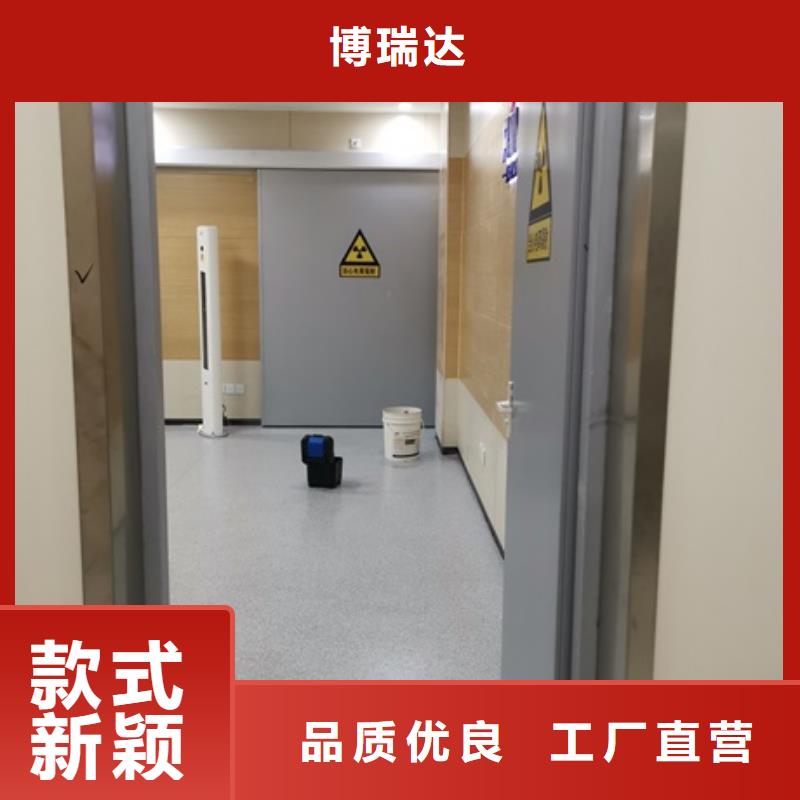 推荐：防辐射子母门供货商