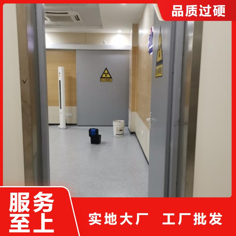 3mm鉛門優(yōu)選供貨商