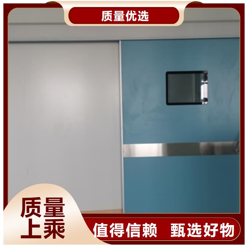 買射線防護鉛門必看-專業(yè)品質