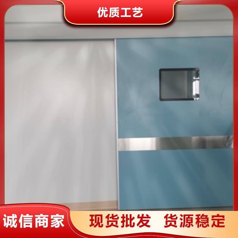 dr防護(hù)鉛門(mén)_dr防護(hù)鉛門(mén)生產(chǎn)廠家