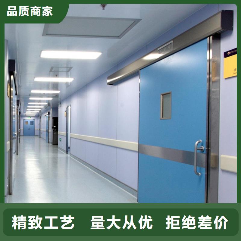 批發平開防護鉛門的廠家