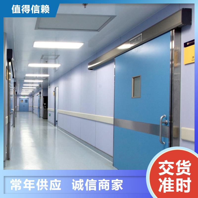 醫(yī)用防護鉛門報價材質(zhì)