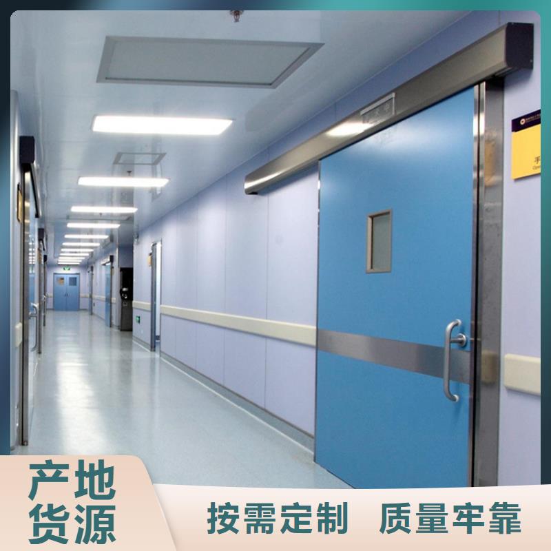 防輻射門廠家-值得信賴