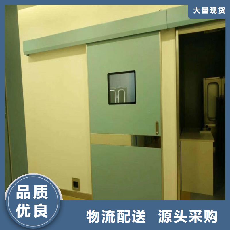 本地射線防護(hù)門廠商