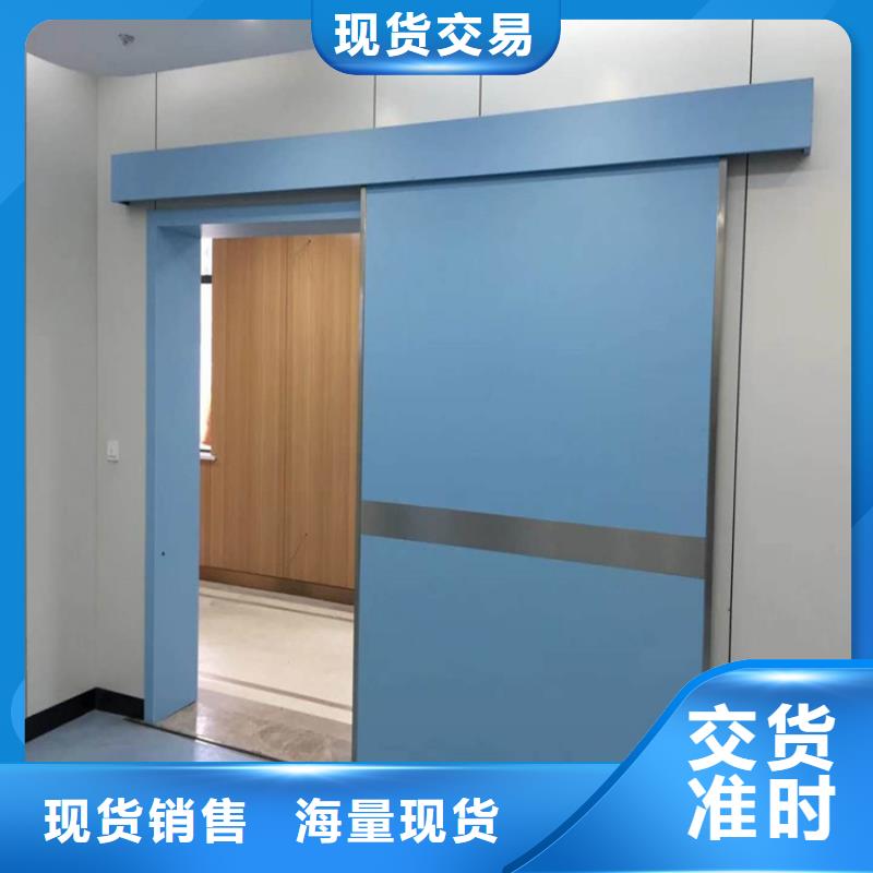 電磁屏蔽鉛門好品質
