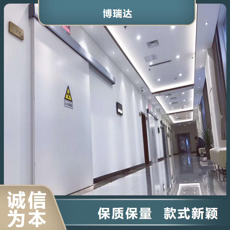 工業探傷鉛門批發價格
