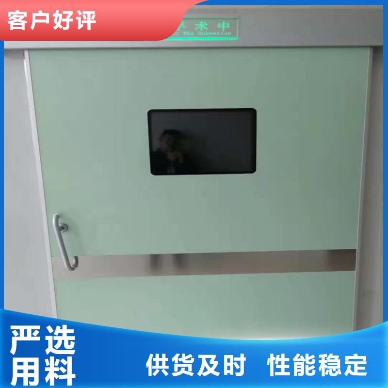 射線防護工程價格實惠