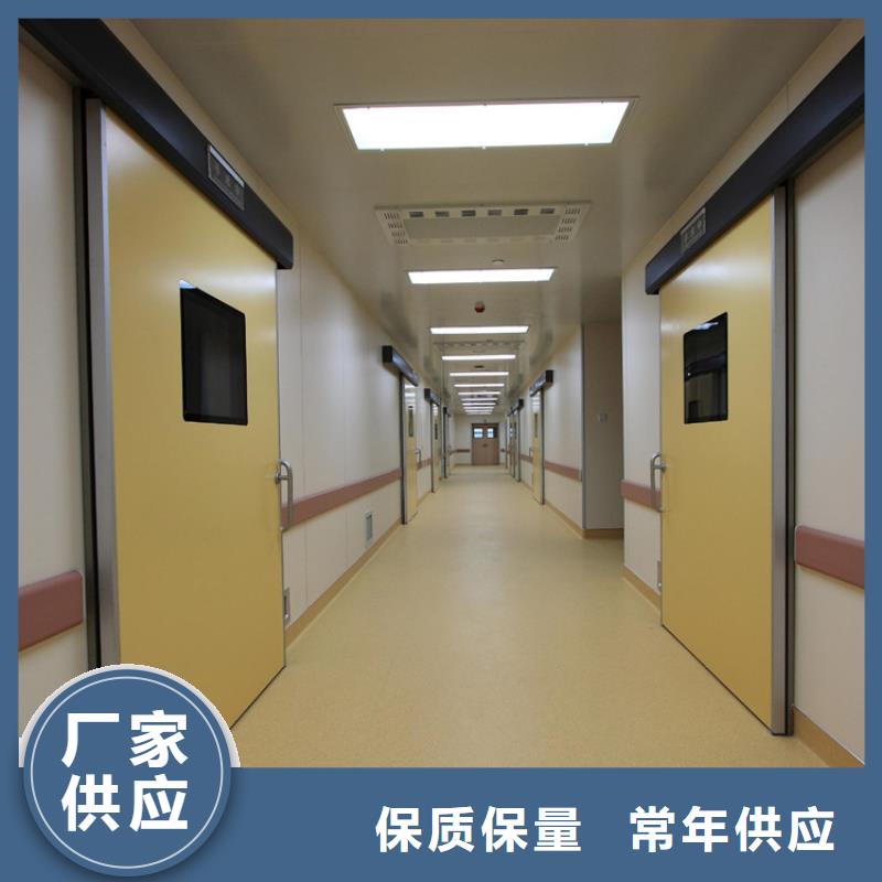 供應批發核醫學輻射防護門-優質