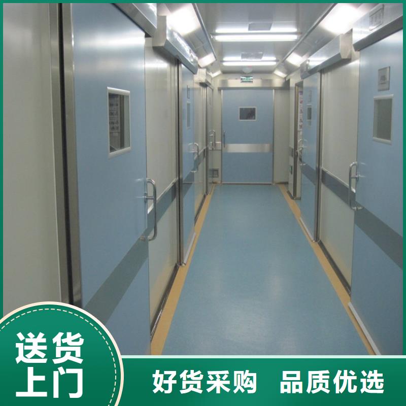 手動防護鉛門質量嚴格把控