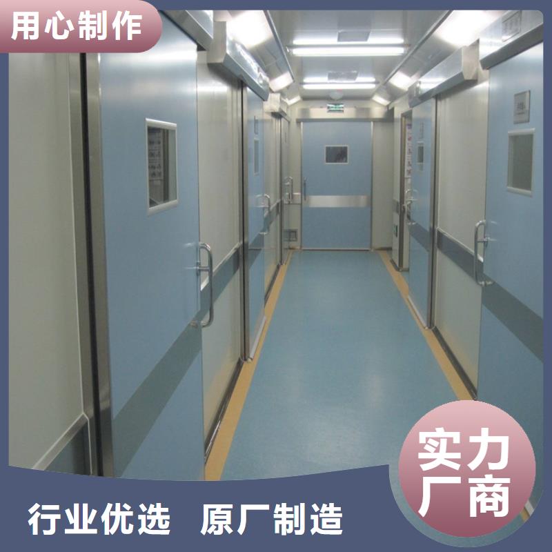 射線防護子母門優點