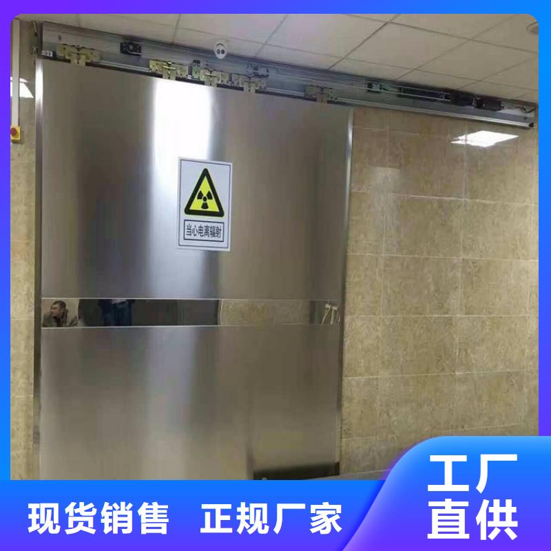 射線防護工程價格實惠
