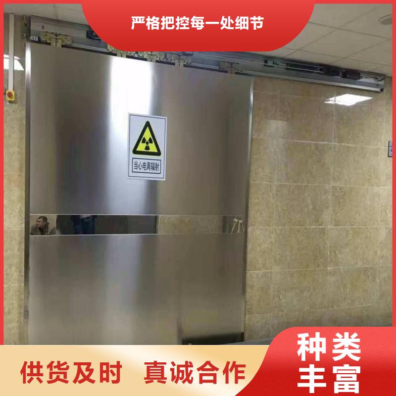 X光機房鉛門甄選廠家