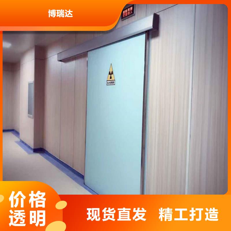 服務周到的鉛門鉛板廠家銷售廠家