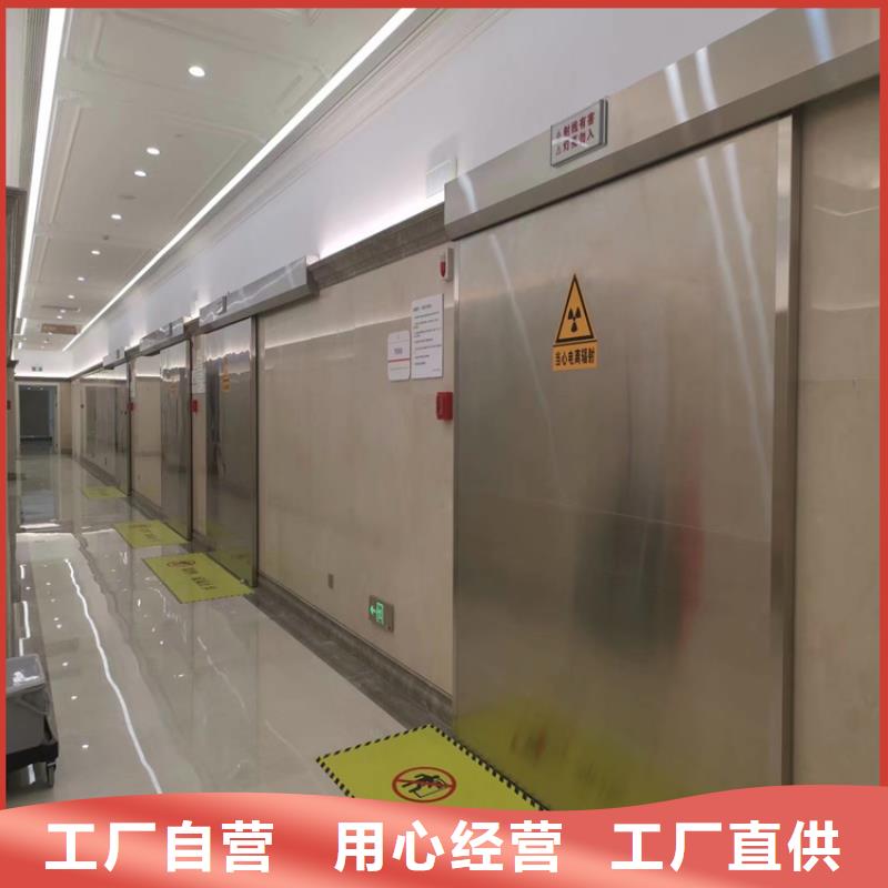 可定制的醫用自動門廠家