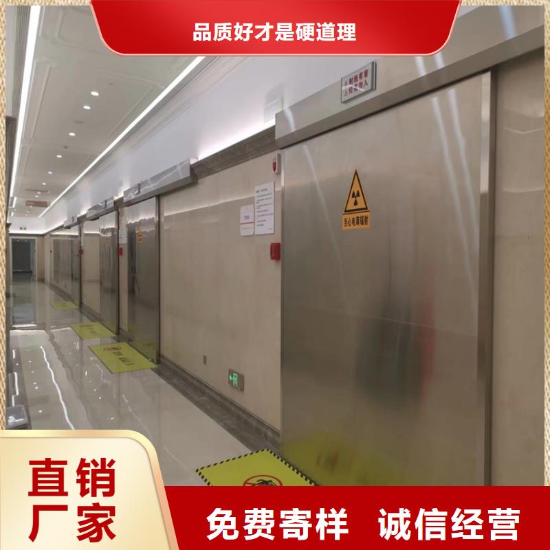 庫存充足的口腔防輻射鉛門公司
