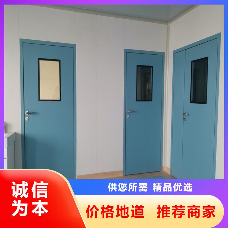 鉛門硫酸鋇砂廠家支持貨到付清