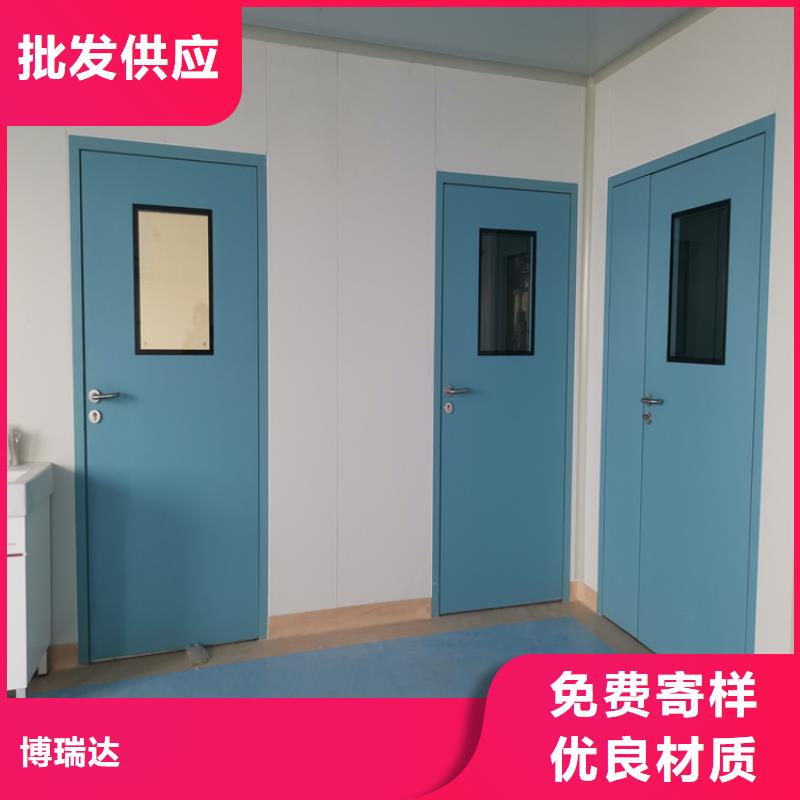 dr防護鉛門廠家現(xiàn)貨