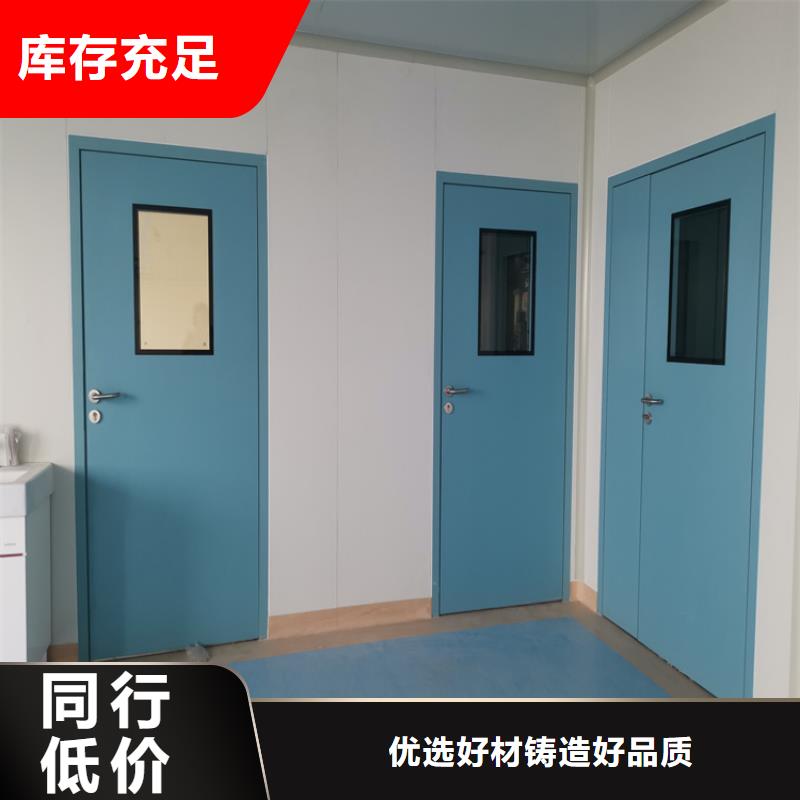 隔離防護門有資質(zhì)