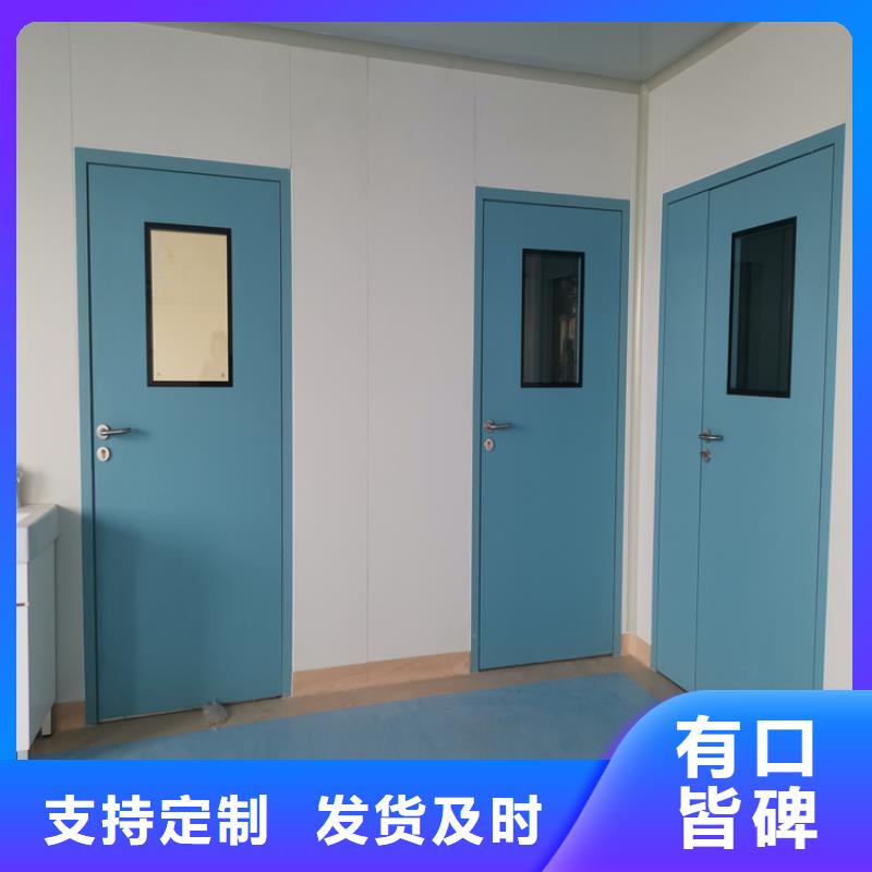 昌江縣供應批發射線鉛門-靠譜