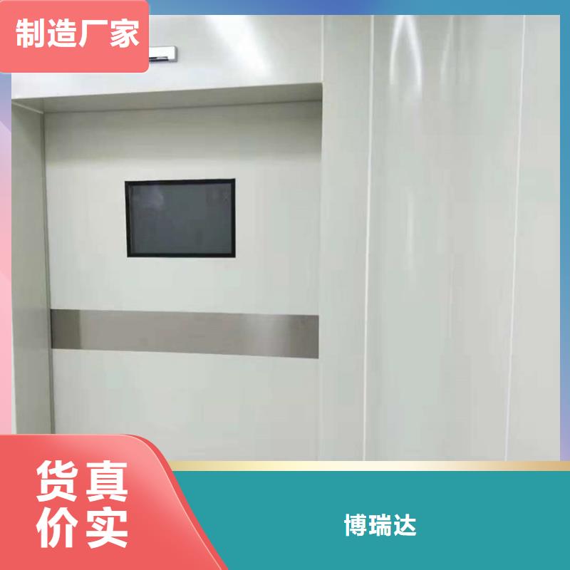 射線防護子母門、射線防護子母門廠家-價格實惠
