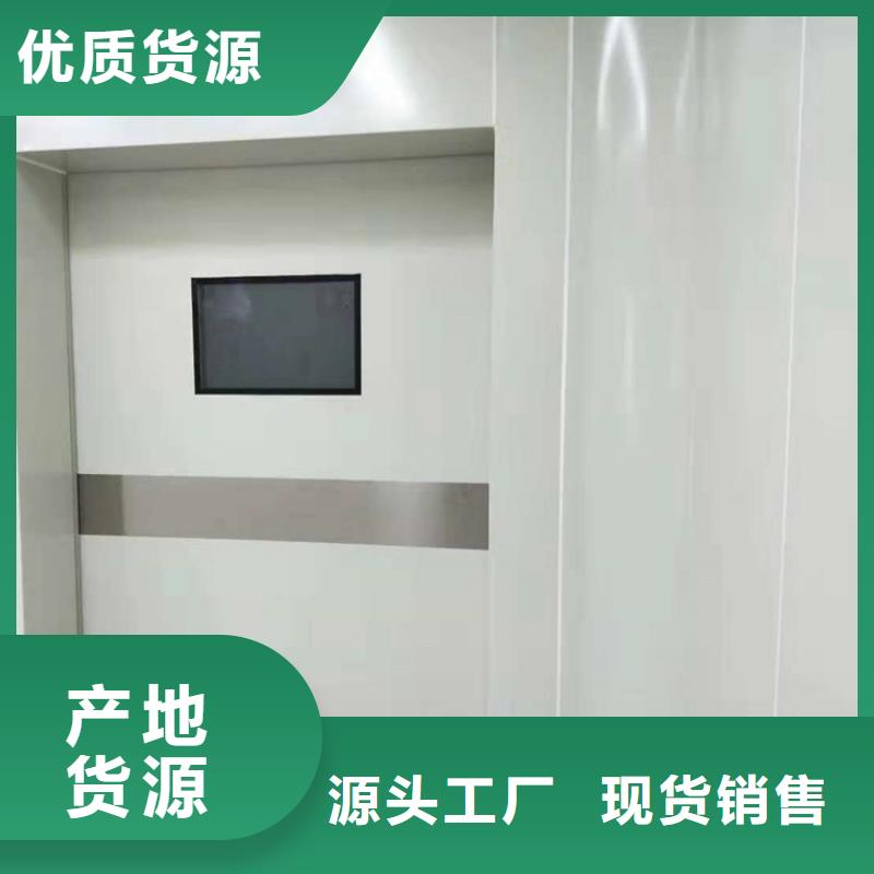 工業探傷門、工業探傷門廠家-認準博瑞達