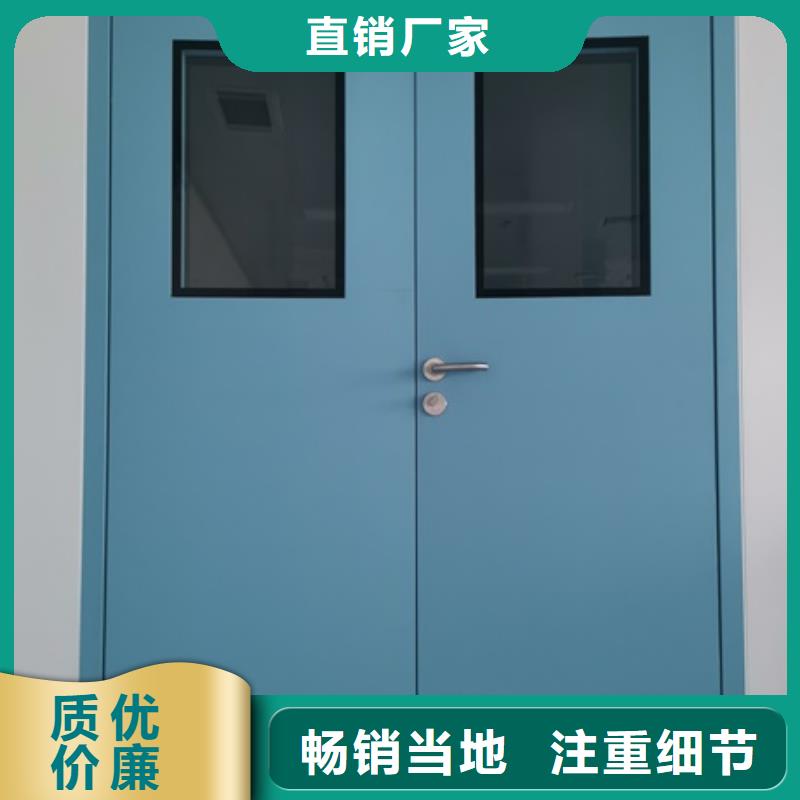 放射鉛門(mén)-看百家不如一問(wèn)