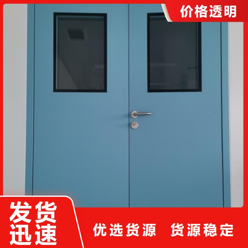放射科鉛門價(jià)格自產(chǎn)自銷