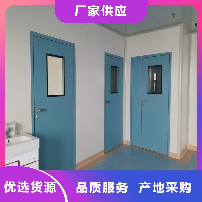 價(jià)格實(shí)惠的鉛防護(hù)門生產(chǎn)廠家