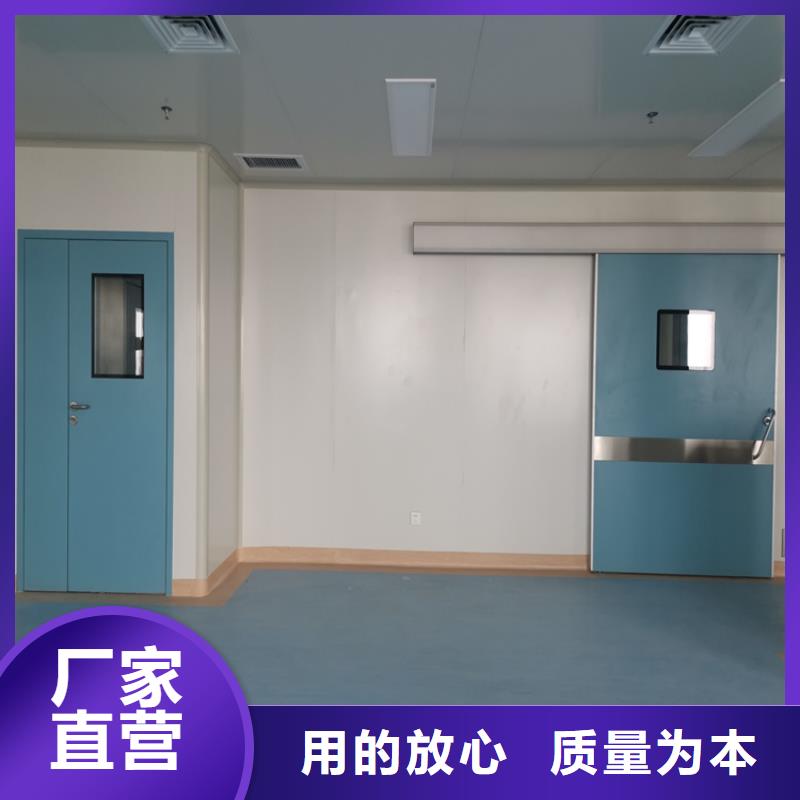 放射鉛門(mén)-看百家不如一問(wèn)