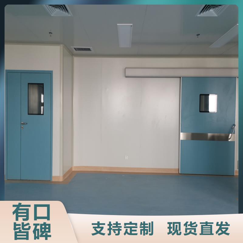 有現貨的負重鉛門銷售廠家