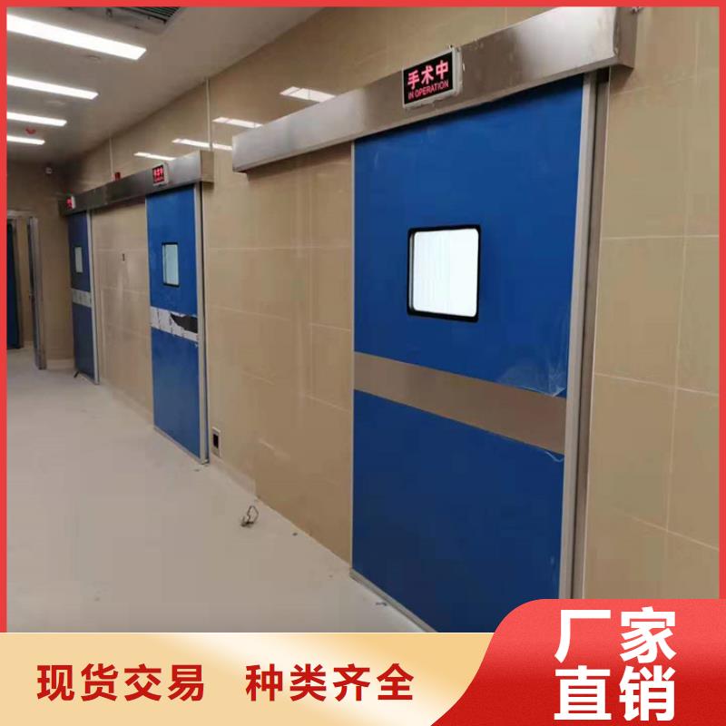 買射線防護鉛門必看-專業(yè)品質
