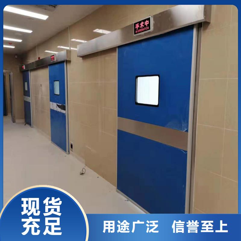 雙扇電動防護鉛門質(zhì)高價優(yōu)