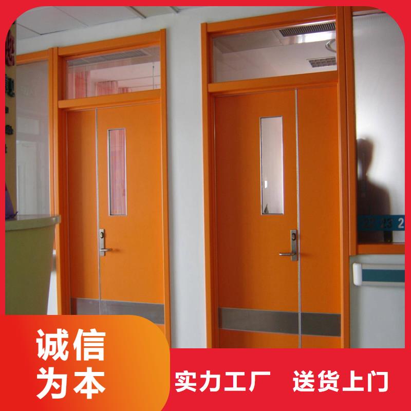 歡迎選購##防護鉛門廠家
