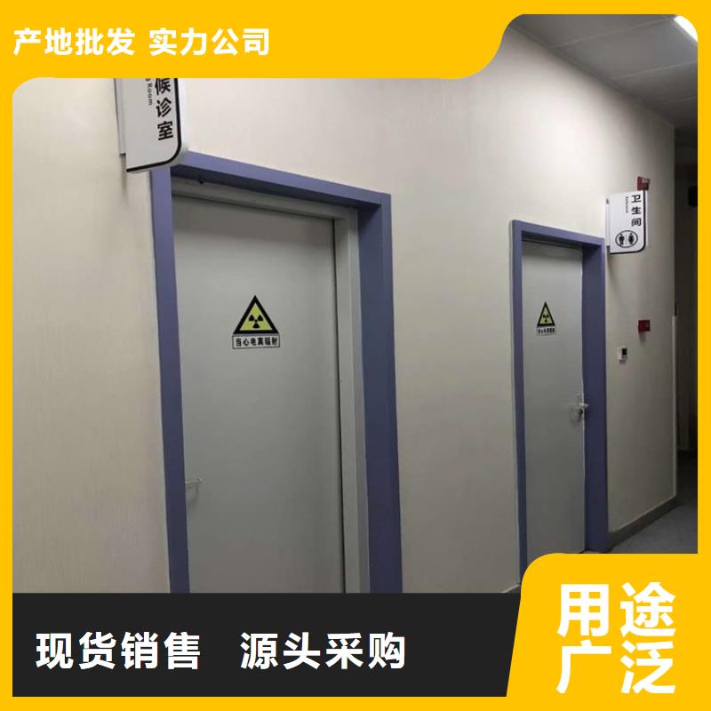 醫用防護鉛門貼心服務