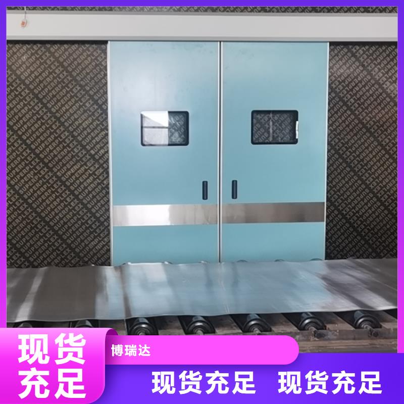 核磁屏蔽鉛門訂購找大品牌